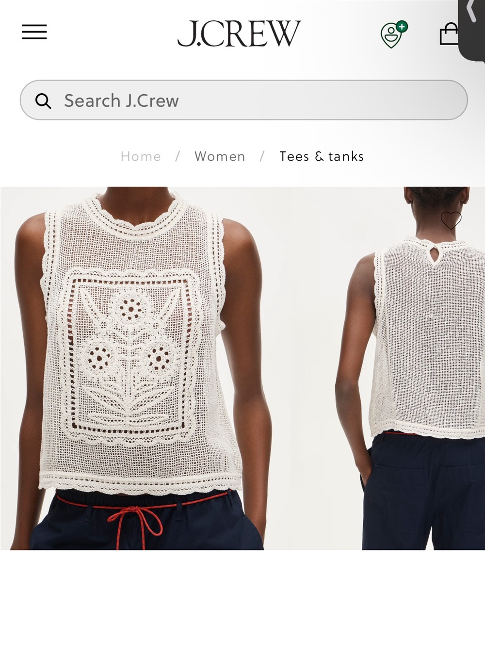 J.Crew Crochet floral tank top - Cream Marble